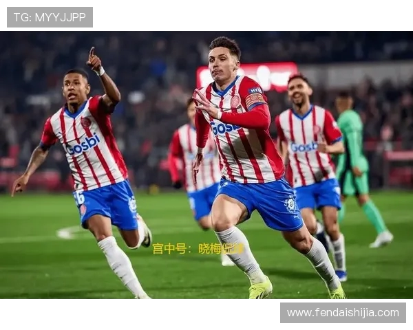 西甲联赛皇马对赫罗纳赛事回顾 西甲联赛皇马对赫罗纳赛事回顾