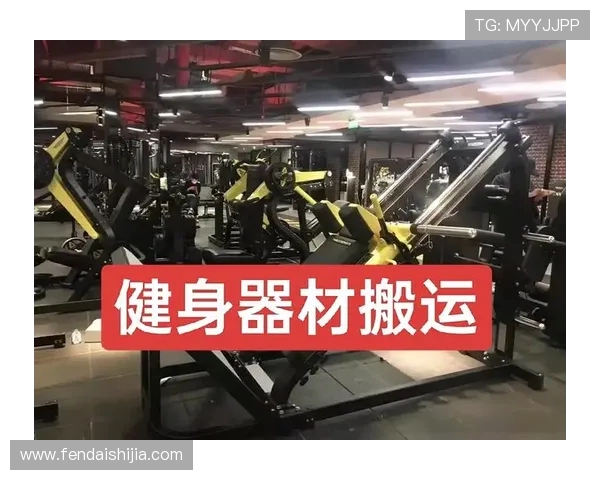 郑州健身器材市场推荐：哪里可以找到最好的健身设备供应商？
