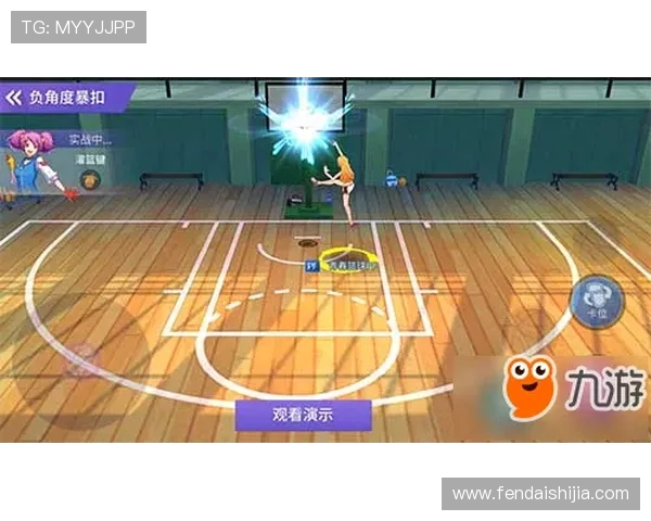 篮球比赛中“底角位置突破延展性”是否被现有战术体系充分利用