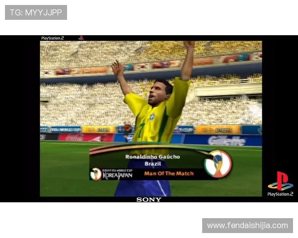 围绕FIFA2002世界杯中文版的经典回忆与游戏魅力探索
