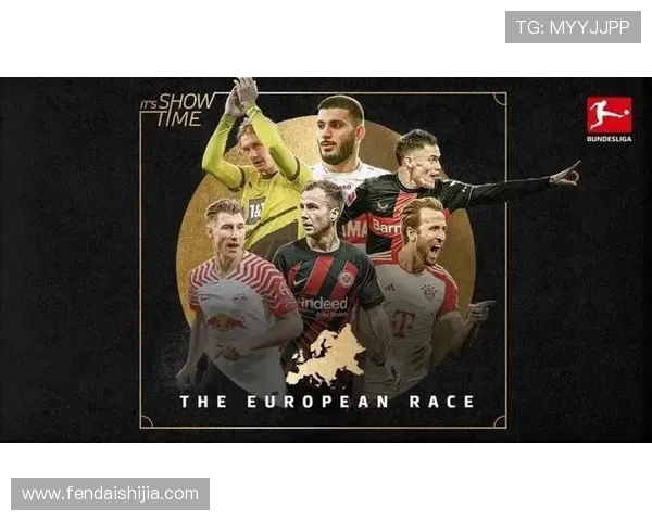 被称为“药厂”的德甲球队是哪个？