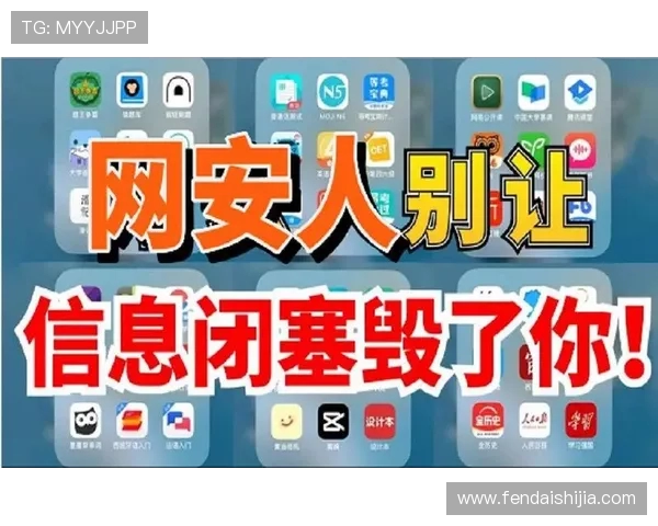 打破战绩与顺位的关联是杜绝摆烂的根本之道