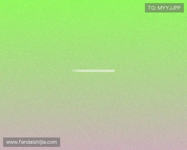 CBA矮个子后卫崛起成防线核心,传统身高优势面临挑战 CBA矮个子后卫崛起成防线核心,传统身高优势面临挑战